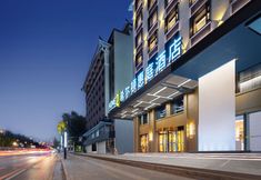 其他 4 Home2 Suites by Hilton Xi'an Bell Tower South Gate