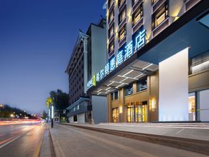 其他 4 Home2 Suites by Hilton Xi'an Bell Tower South Gate