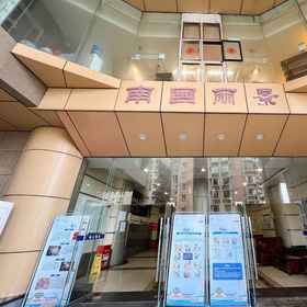 Hotel Exterior1Fandiao Homestay Chongqing,Niccolo Chengdu飯店