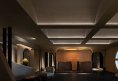 Others 5 Yishu Hotel (IFS International Financial Center)