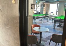 อื่นๆ 6 Munan Manju Movie Hotel (Dongyi Road Subway Station)