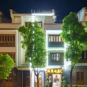 Hotel Exterior 1 Fuxian Lake Yueman Xiaoyuan Inn (Guanglong Town Branch), Xinping Yizu Daizu Zizhixian Hotels