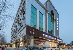 Others 3 Starway Hotel (Yangzhou Shouxihu Dongguan Street)