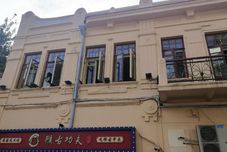 Others Old Russian Overseas Chinese Homestay
