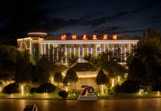 기타 4 Akesai Hotel