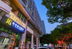 Others 5 Xia men RLGM Hotel