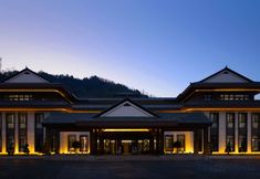 Lainnya 4 QinYuan Hotel