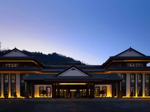 Lainnya 4 QinYuan Hotel