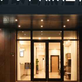 Logo1Homeinn Selected Hotel (Beijing Miyun Great Wall Roundabout),Wanfu Xinglong Store飯店