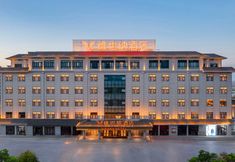 Others 4 Vienna Hotel (Yumen)