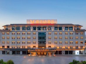 Others 4 Vienna Hotel (Yumen)