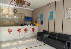 Lain-lain 5 Peixian Platinum Business Hotel