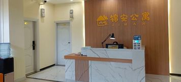 Others 3 Guangzhou Jin'an Apartment