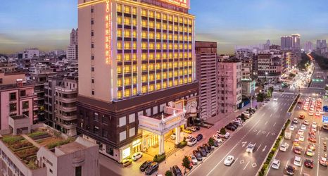 Others 2 Vienna International Hotel (Huazhou Beijing East Road)