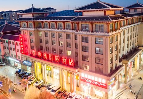 Others Dunhuang Zhongzhou International Hotel