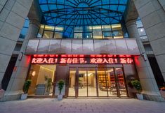 Others 3 Ling Yun Hua Guan Hotel