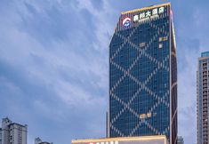 Others 2 Shangrao Xinbang Hotel