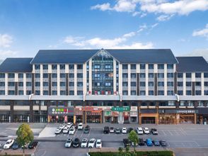 기타 4 Lavande Hotel(Shaoshan Former Residence Scenic Area High Speed Railway Station Hotel)