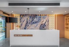 Others 5 Yi Nuo Hotel