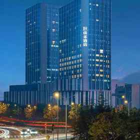 Hotel Exterior 1 Jiahe Hotel (Chongqing Lijia Tianjie Children's Hospital Branch), Chongqing Municipality Medical Waste Disposal Center Hotels