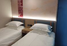 Others 6 Jingman Zhilv Hotel (Houhai Branch of Jishuitan Hospital, Xinjiekou, Beijing)