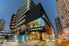อื่นๆ Chengdu Jincheng Manju Hotel (Taikoo Li Chunxi Road Branch)