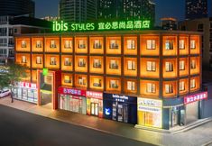 Others 7 Ibis Styles Dalian Donggang International Conference Center Hotel