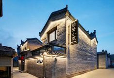 Khác 4 Datong Boyun Xiaozhu Homestay