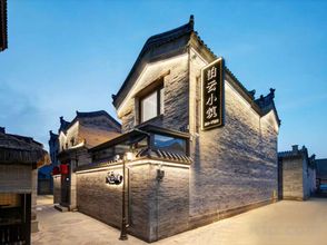 Khác 4 Datong Boyun Xiaozhu Homestay