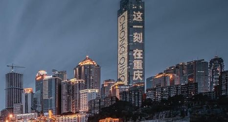 其他 2 Sumyate Shede River View Executive Suite Apartment