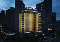 อื่นๆ 5 Gan maHotel