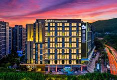 其他 4 DRIMIN HOUSE HOTEL GUANGZHOU
