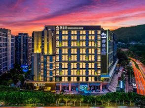 其他 4 DRIMIN HOUSE HOTEL GUANGZHOU