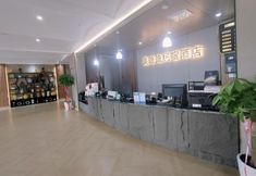 기타 6 Meidi Di Homestay Hotel