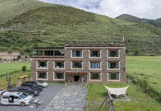 Others 4 Kangding Bansheng Fuhua Chinese Inn