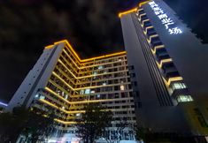 อื่นๆ 3 Ferris Wheel Panorama Hotel