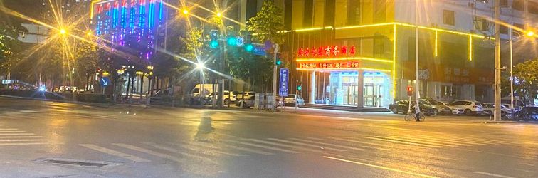 その他 Dongfang Zhixing Business Hotel