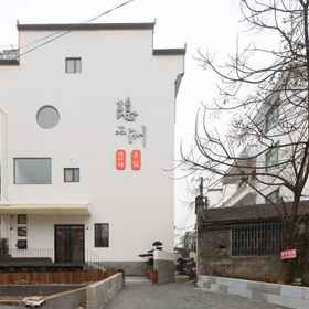 Hotel Exterior 1 WuYuan YinZhou Hotel, Baima Wholesale Department Hotels