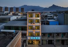 기타 5 Light Travel Hotel