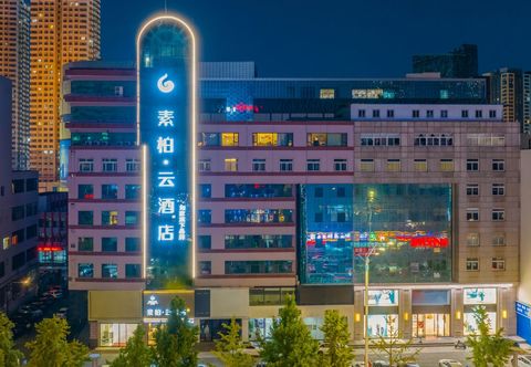 Lainnya Home Inn Suobai Yun (Yantai Railway Station South Street Store)