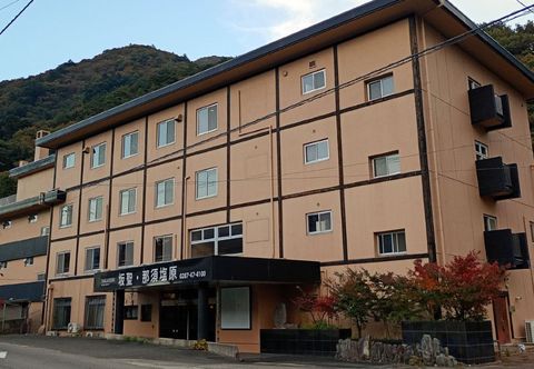 Lain-lain Sakahijiri Nasushiobara