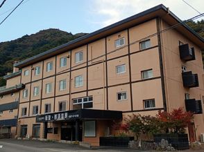 Lain-lain Sakahijiri Nasushiobara