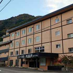 Logo 1 Sakahijiri Nasushiobara, Hotel Stesen Aizu-Yokota