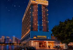 其他 7 Yeste Hotel (Nanning Chaoyang Wanda Plaza)