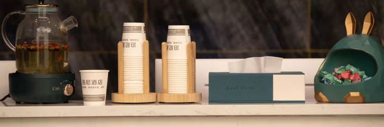 Others Boni Hotel (Ximenkou Metro Station, Guangzhou Provincial Hospital of Traditional Chinese Medicine)