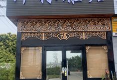 Others 3 Nanning Zhulin Elegant Restaurant Apartment