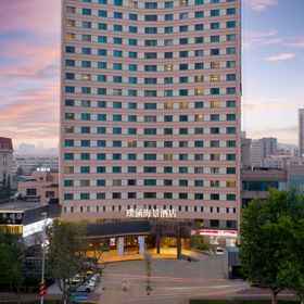 Logo 1 Qingdao Puhan Seaview Hotel, Litian Hotel Hotels