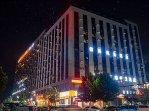 其他 Jinshang Hotel