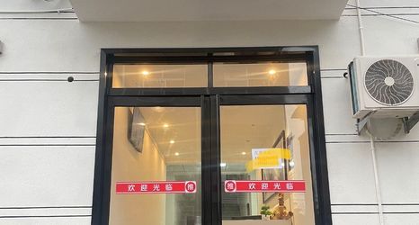 Lain-lain 2 Hanoi Homestay