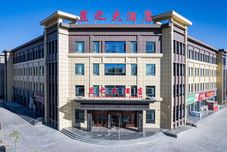 อื่นๆ Yuzhi Hotel